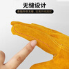 Pinzhide labor protection welding gloves, short cowhide welding gloves, high temperature resistant, anti-scalding, soft and wear-resistant, special yellow