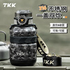 TKK Insulated Water Cup Men's Sports Large Capacity Ton 316 Stainless Steel Outdoor Military Insulated Curling Kettle Super Orange Direct Drink with Straw - Strap Can Be Backed 900ml