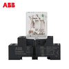 ABB middle small relay CR-MX230AC2L AC 8-pin CR-MX024DC4L DC 14-pin electromagnetic CR-MX230AC4L standard base CR-M4SFB