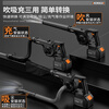Komax rechargeable blower lithium battery hair dryer blowing and sucking dual-purpose vacuum cleaner high-power industrial household computer blows dust