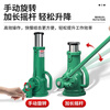 Chenghua Juli screw jack hand gear vertical jack 5 tons 10T 32 tons mechanical jack vertical 100t jack national standard boutique 10T