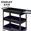 STANLEY multi-purpose tool trolley three-layer auto repair tool trolley black tool trolley 94-194-23