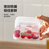 Jingdong Logistics Kitchen onion and ginger storage box refrigerator chopped green onion fresh-keeping box vegetable preparation box with lid drain box for draining and keeping fresh 1 piece 12.7*11.5*9cm