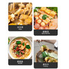 Venus electric heating oden machine commercial skewers snack equipment spicy hot pot electric fryer stall business 20 grid + 6 large grid oden (6.3 kilowatts)