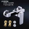 Jiumu Wangshijia all-copper concealed mixing valve water heater solar water shower hot and cold shower set household faucet shower shower square up + accessories