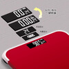 BINYEAE2025 new enlarged high-precision electronic scale household small precision electronic scale weight scale ZP Chinese red