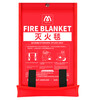 Mingdian top quality fire blanket 1.5M*1.5M fiberglass material bagged highly efficient flame retardant used with fire extinguisher for home, vehicle and factory emergency