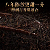 Wanglanchuan Wuzhou Guangxi Premium Liubao Tea Ten Years Old Dehumidified Black Tea Ripe Tea Boxed Gift Tea Wuzhou Specialty Eight Years Old Authentic Liubao Tea One Pound Paper Bag