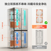 Rongsheng 501pro IDP odor-free cross-door four-door embedded first-class energy-efficiency variable frequency ultra-thin active sterilization dual-cycle dual-system smart refrigerator National subsidy gray BCD-501WD3FPZ