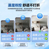Haier central air conditioner Yunshu Zhixiang duct machine one-to-one 3 hp new first-level energy efficiency living room home embedded whole house smart connection full DC frequency conversion net power saving 15% discount when ordering 3 hp first-class energy efficiency Yunshu Zhixiang + precise temperature and humidity control sterilization + large air volume energy saving