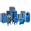 Industrial heating plate heat exchanger unit heat exchanger machine radiator complete set of equipment gas and hot water boiler marine plate heat exchanger custom consultation customer service thousand yuan subsidy