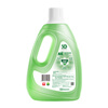AX floor cleaner 2L jasmine fragrance universal for ceramic tiles and solid wood floors