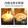 Taisheng casserole stew pot soup pot claypot rice cooking porridge rice noodle baby food supplement casserole high temperature resistant household casserole 0.8L