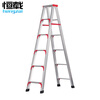 Constant load 3-meter aluminum alloy herringbone ladder reinforced thickened folding ladder engineering ladder folding ladder warehouse decoration ladder