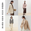 Shandubila short double-sided woolen coat for women petite winter temperament high-end wool coat beige XL