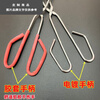 Fire tongs garbage pick up sanitation tongs extra long handle toilet pick up small sanitary tongs carbon clip rubber sleeve 78cm electroplated with teeth