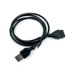 USB 2.0 male to female data extension cable, pure copper core, bare wire, no packaging, no degaussing ring, 1 pack, 0.5m