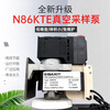 German BAXIT N86KNE N86KTE vacuum pump sampling pump sampling pump air pump CEMS system N86KNE-not internally anti-corrosion