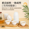 Penguin Tuantuan Disposable Kung Fu Tea Cup Home Commercial Thickened High Temperature Resistant Outdoor Travel Tea Cup Rice Husk Tea Cup 48 pieces/pack