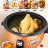 Hemisphere (PESKOE) commercial rice cooker, large capacity rice cooker for more than 10 people in canteen, large rice cooker for old-fashioned restaurants LX80-125B
