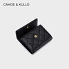 CAHOE KULLO cowhide wallet women's short 2025 new women's card holder clutch bag women's multi-functional coin purse small wallet rhombus black-ck women's bag Valentine's Day birthday gift for girlfriend or wife Practical and heartfelt high-end gift for best friend in autumn and winter