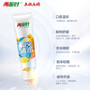 Liangmianzhen (LMZ) four-flavor needle fire toothpaste freshens breath and relieves oral irritation, 1 tube 200g, well-established domestic product
