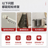 Bangjiajie expansion screw loosening and falling off repair Roman rod fixing artifact towel curtain rack wall hole pipe plug filling B type expansion screw loosening / falling off repair