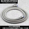 FANCYCHIC shower hose 1.5/2/2.5 meters encrypted explosion-proof shower hose water heater bathroom shower head thickened explosion-proof pipe 3 meters single hose