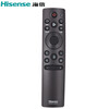 Hisense TV remote control CRF3V71(1001)32/55/65V1A-J 65V1F 50V1A smart voice CRF3V71(1001)