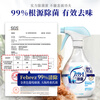 Febreze imported from Japan FEBREZE wind times clear clothes, shoes, carpets, sofas, fabrics, deodorizing and sterilizing agent, no-wash spray, high-efficiency sterilizing type (natural fragrance)