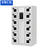 Huayu Huiyang Intelligent Class Scheduling System Mobile Phone Storage Cabinet Face Recognition Double Authentication Alarm Function 12 Doors Vertical Version ZNG015