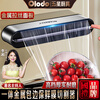 Olodo German stainless steel cling film cutter large cling film cutting box magnetic sealing machine stainless steel cling film cutter