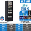 HLAOXUE Haoxue Internet celebrity commercial beer cabinet display cabinet air-cooled frost-free full-screen cabinet bar refrigerator KTV freezer wine beverage display cabinet supermarket refrigerated fresh cabinet single door black (735*600*1880 height) wine cabinet energy-saving economical model