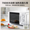 Galanz microwave oven household small 360 turntable quick heating knob control 20L household capacity easy-to-clean inner tank convenient operation microwave oven P70D20TL-D4 (W3)