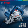Bosch (BOSCH) GDC145 marble machine bevel cutting professional stone cutting machine tile concrete slotting machine GDC145 Beijing warehouse rapid delivery