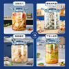 Glass Gentleman Pickle Jar Household Large Thickened Pickle Jar Sealed Pickle Jar Sichuan Pickle Jar Glass B Model Yunshan Blue-Double Exhaust Valve 20 Jin