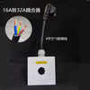 10A charging plug portable adapter car charging socket Ling 32A three plug to 32A coupler