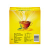 Lipton Black Tea Yellow Label Selected Huangshan Other Black Tea 2g*200 Bags Infused Tea Office Pantry