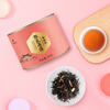 Bama Tea Pu'er tea Guangdong Xinhui tangerine peel Pu'er ripe tea 50g small canned tea for drinking by yourself