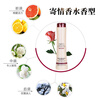 DIFO Nutritional Conditioner Repair Conditioner Fragrance Long-lasting Fragrance 400ML Perm, Dye, Dry Suitable for Jingdong Self-operated