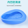 Bedpan, bedpan, bedpan, toilet, bedpan, bedpan, thickened bedpan for pregnant women