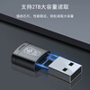 Chuanyu USB2.0 high-speed mini card reader reads mobile phone memory TF card driving recorder memory card C286 white