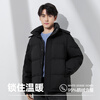 BOBBY BIZZ New Year Thickened Warmth Extremely Cold Hooded Down Jacket Men's Winter Short 95% White Goose Down Black Jacket Trendy Year Black (Same Style for Men and Women) M 115-130 Jin White Goose Down 230g