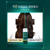 Schwarzkopf Yiran One-touch Bubble Hair Dye 5.65 Mist Tea Brown Hair Dye Easily Covers White Hair Multiple Times Hot Products