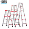 Constant load 3-meter aluminum alloy herringbone ladder reinforced thickened folding ladder engineering ladder folding ladder warehouse decoration ladder
