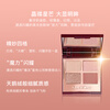 Charlotte Tilbury Ruth's same style CT four-color luxury eyeshadow palette Bright Eyes 5.2g eyeshadow classic ee palette Valentine's Day gift
