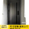 JRB Jiaruibao villa entrance door security door Korean door stainless steel door middle door letter ventilation door 304 entrance stainless steel door style 5 per square