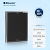 Blueair air purifier filter element NGB composite filter suitable for 270E/303/303+ accessories