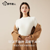 Urban Beauty Autumn and Winter Bottoming Shirt Top Women's Basic Brushed Long Sleeve Versatile Slim High Elastic Soft Fit White
