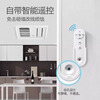 Bull Liangba kitchen air conditioner all-in-one machine without external unit integrated ceiling air cooler exhaust fan powerful household ventilation fan thin remote control type Liangba丨wide-angle swing page丨double-speed cooling